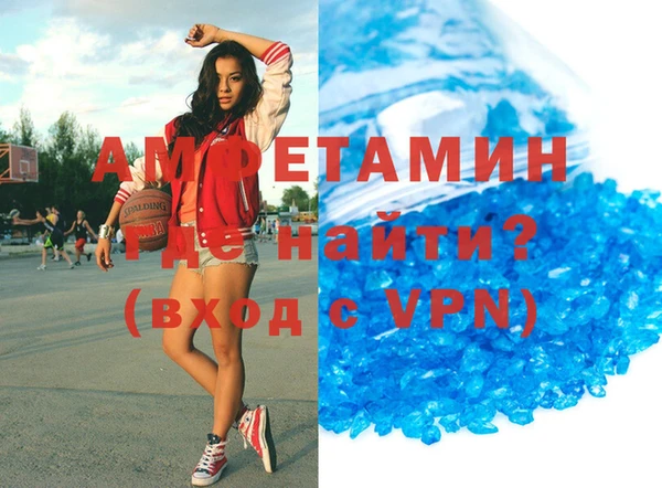 мдпв Нефтекумск
