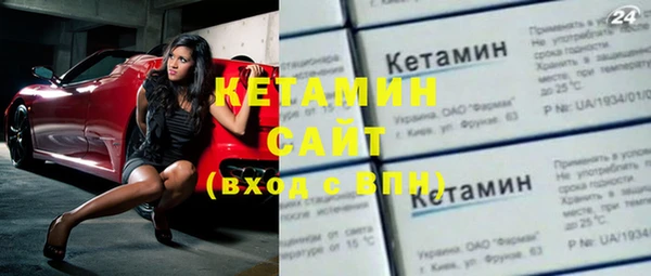 мдпв Нефтекумск