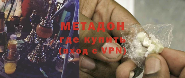 мдпв Нефтекумск