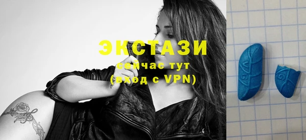 шишки Нефтегорск