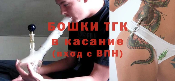 мдпв Нефтекумск