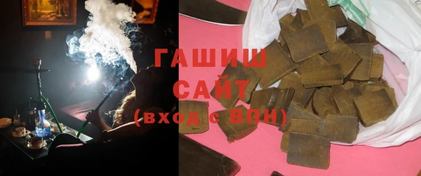 мдпв Нефтекумск