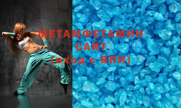 мдпв Нефтекумск