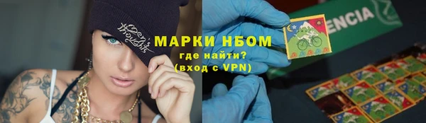 экстази Алзамай