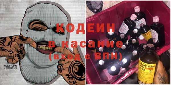 стафф Богданович