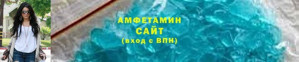 мдпв Нефтекумск