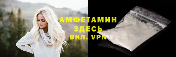 мдпв Нефтекумск