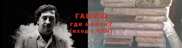 мдпв Нефтекумск
