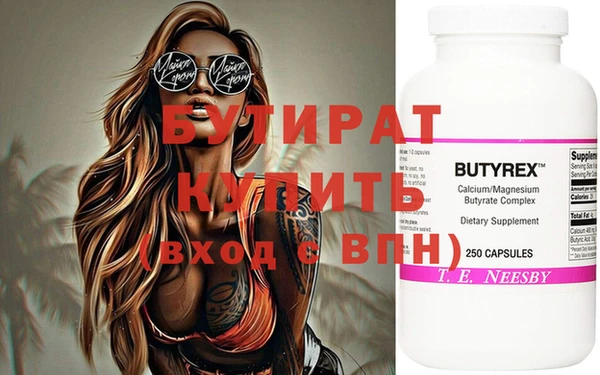 мдпв Нефтекумск