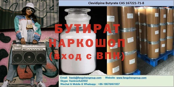 мдпв Нефтекумск