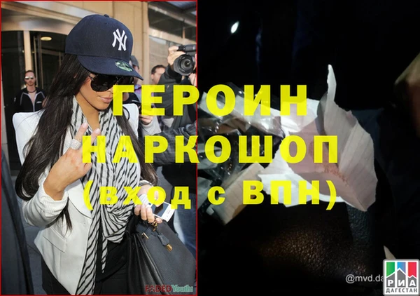 шишки Нефтегорск