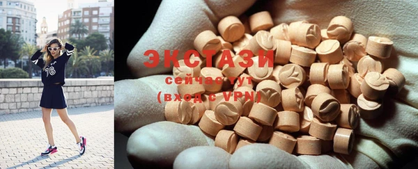 мдпв Нефтекумск