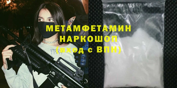 хмурый Покров