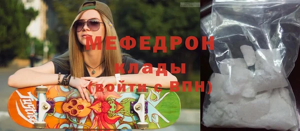 jwh Навашино