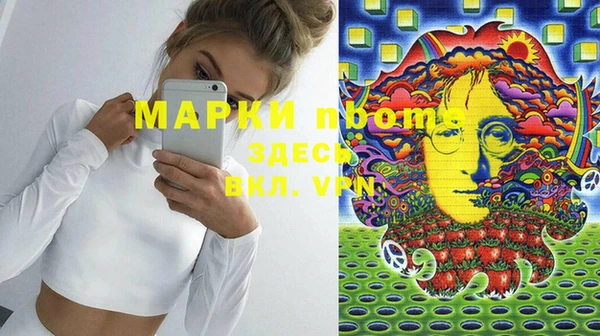 мдпв Нефтекумск