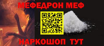 кокаин перу Канаш