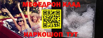 гидропоника Камышлов