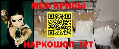 гидропоника Кандалакша