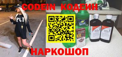 гидропоника Кандалакша