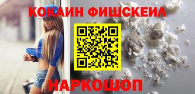 гидропоника Кандалакша