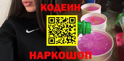 кокаин перу Канаш