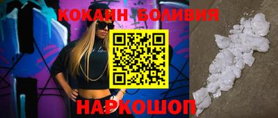 PSILOCYBIN Апрелевка