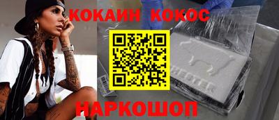 гидропоника Кандалакша