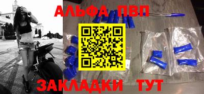 гидропоника Камышлов