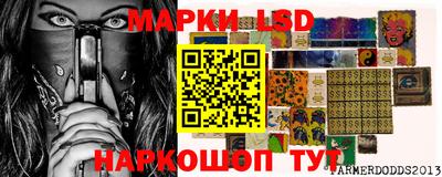 PSILOCYBIN Апрелевка