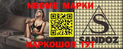 гидропоника Кандалакша
