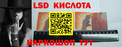 кокаин перу Канаш