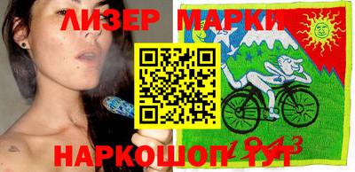 кокаин перу Канаш