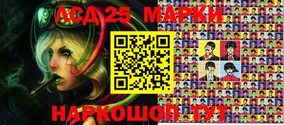гидропоника Камышлов