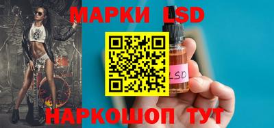 кокаин перу Канаш
