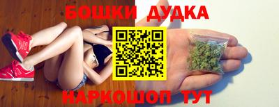 гидропоника Кандалакша