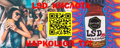 PSILOCYBIN Апрелевка