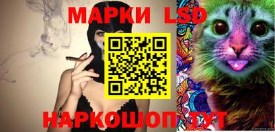 гидропоника Кандалакша