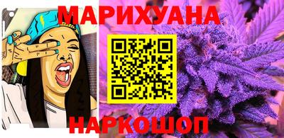 кокаин перу Канаш