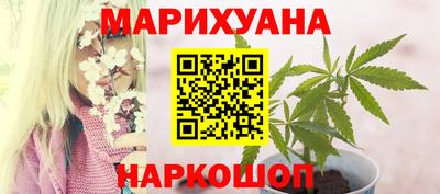 гидропоника Кандалакша