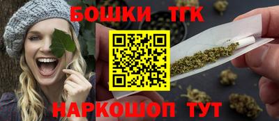 гидропоника Кандалакша