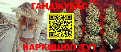 кокаин перу Канаш