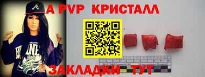 гидропоника Камышлов