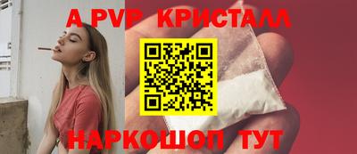 гидропоника Кандалакша