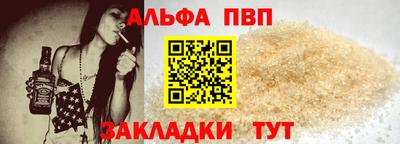гидропоника Камышлов