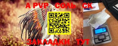 PSILOCYBIN Апрелевка