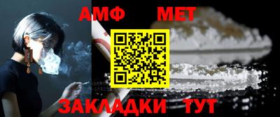 гидропоника Камышлов