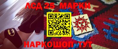 PSILOCYBIN Апрелевка