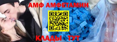 гидропоника Камышлов