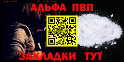 PSILOCYBIN Апрелевка