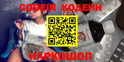 PSILOCYBIN Апрелевка